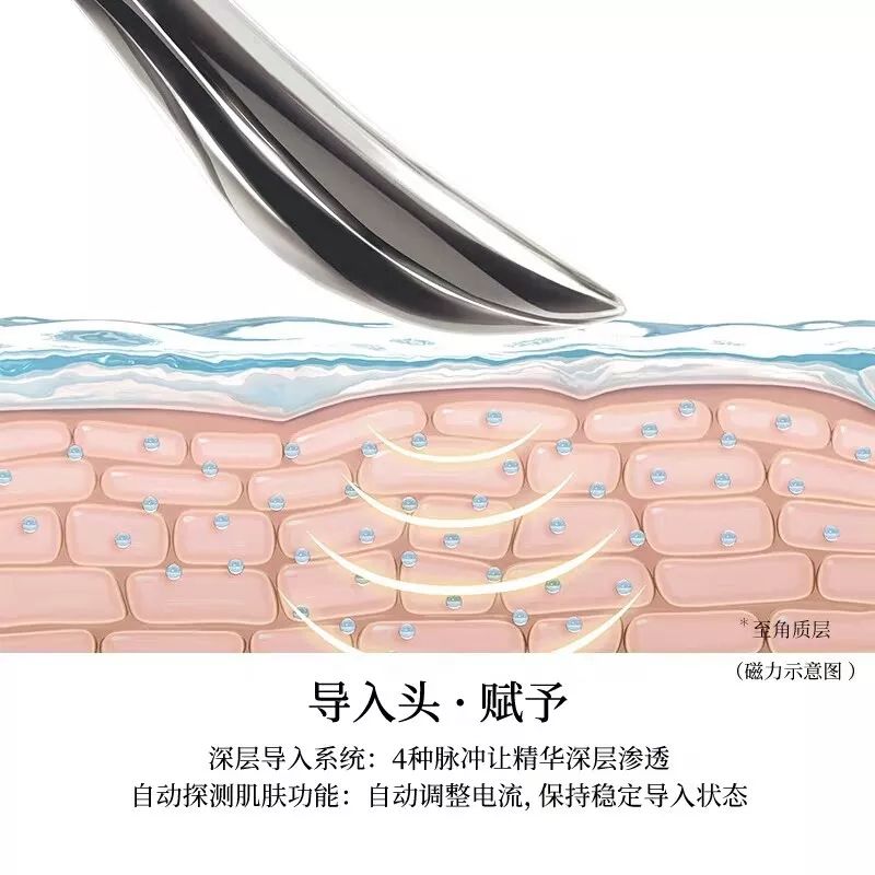 土家硒泥坊明星产品(土家硒泥坊是谁代言的)-硒宝网