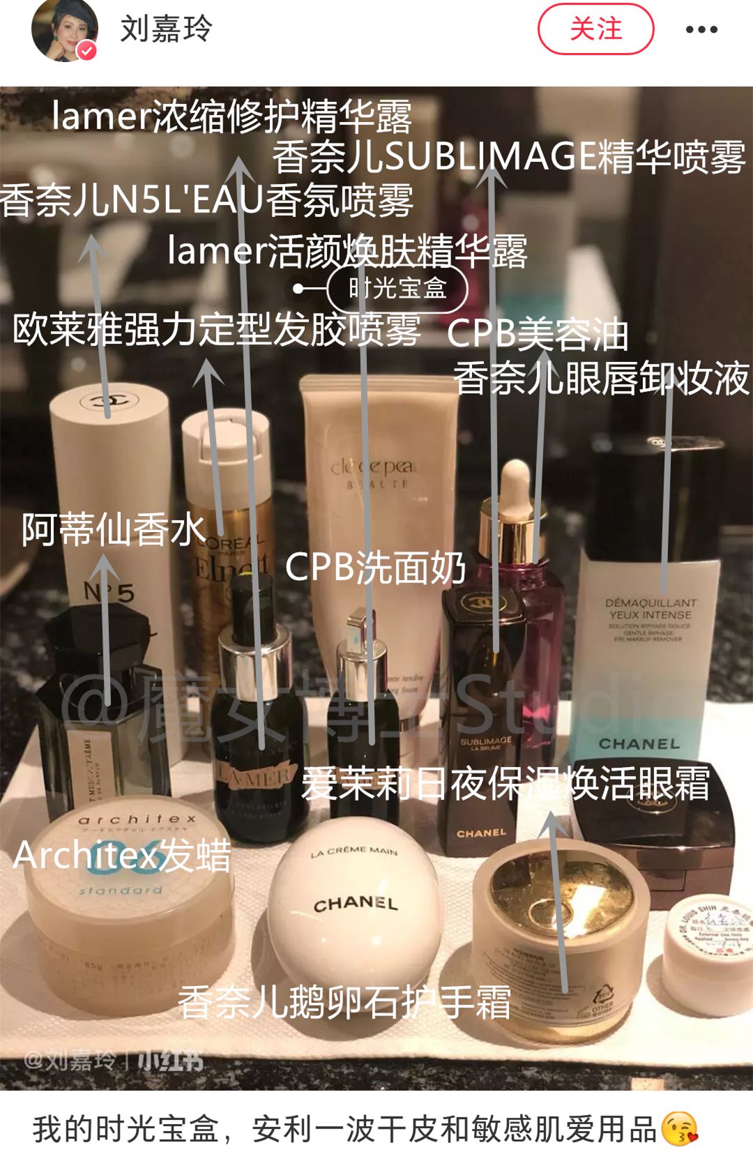 土家硒泥坊明星产品(土家硒泥坊是谁代言的)-硒宝网