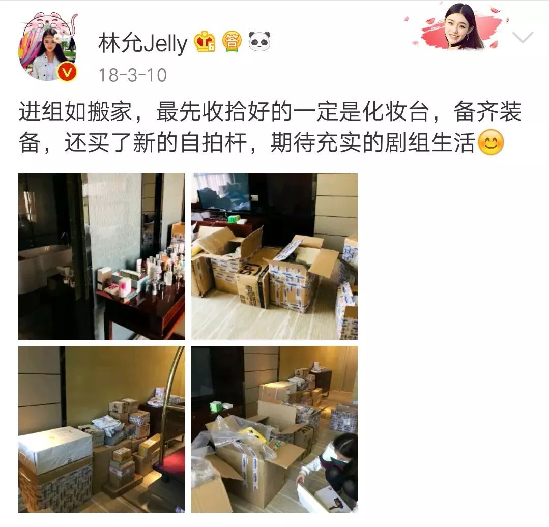 土家硒泥坊明星产品(土家硒泥坊是谁代言的)-硒宝网