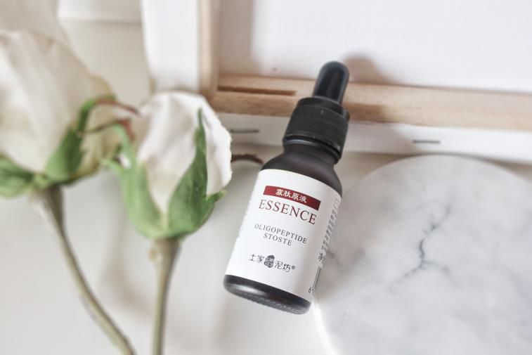 土家硒泥坊明星产品(土家硒泥坊水乳套装怎么样)-硒宝网