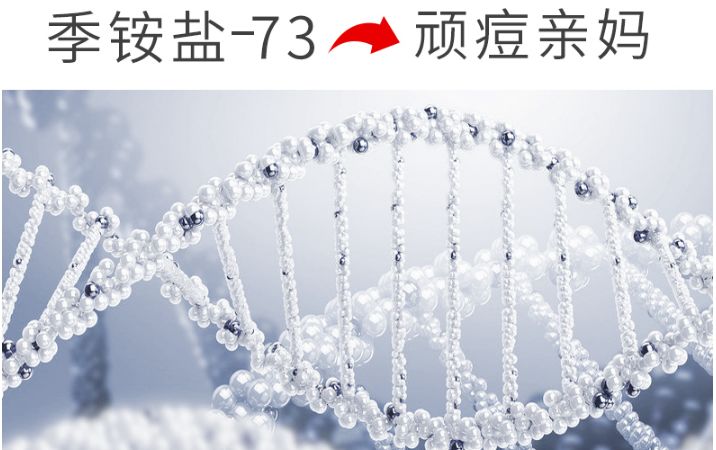 土家硒泥坊明星产品(土家硒泥坊水乳套装怎么样)-硒宝网