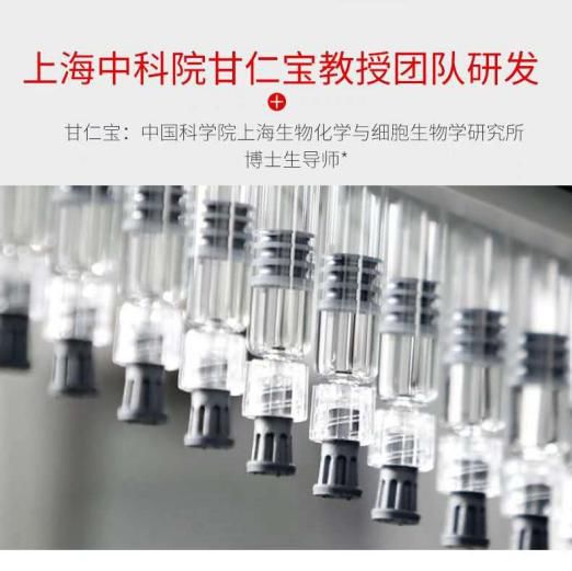 土家硒泥坊明星产品(土家硒泥坊水乳套装怎么样)-硒宝网