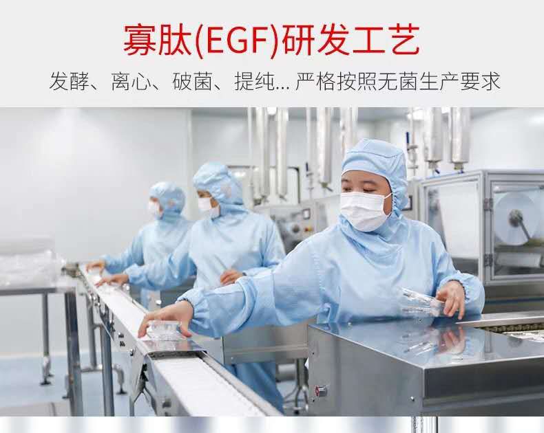 土家硒泥坊明星产品(土家硒泥坊水乳套装怎么样)-硒宝网