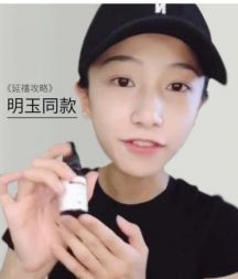 土家硒泥坊明星产品(土家硒泥坊水乳套装怎么样)-硒宝网