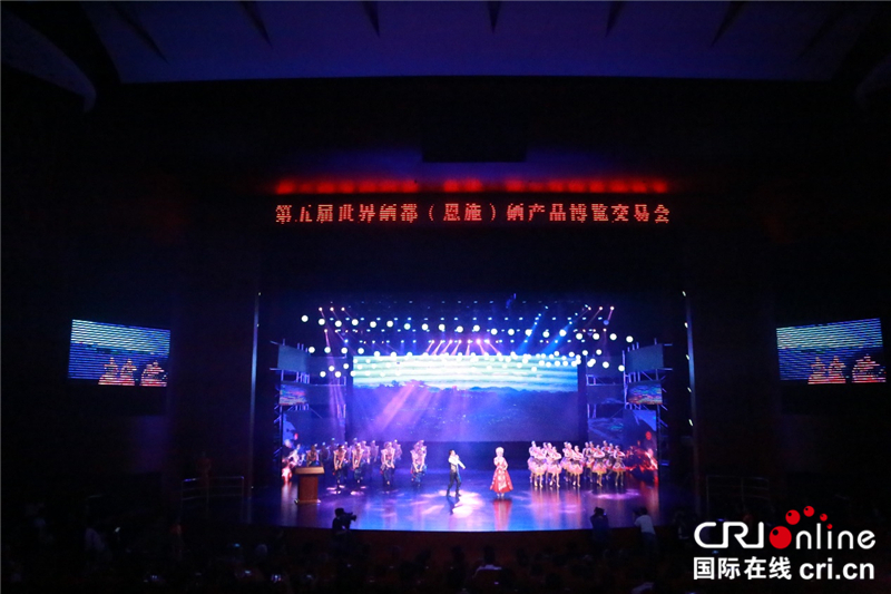 恩施中国名优硒产品（硒玛拉雅硒产品）-硒宝网