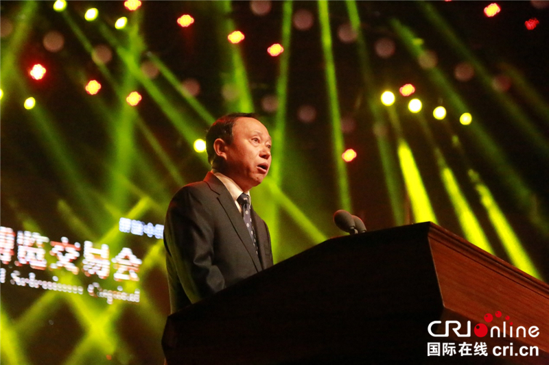 恩施中国名优硒产品（硒玛拉雅硒产品）-硒宝网