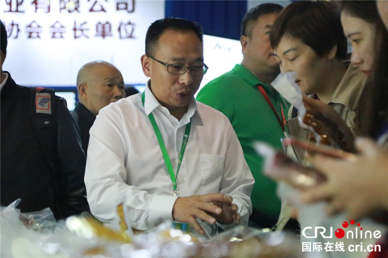 恩施中国名优硒产品（硒玛拉雅硒产品）-硒宝网