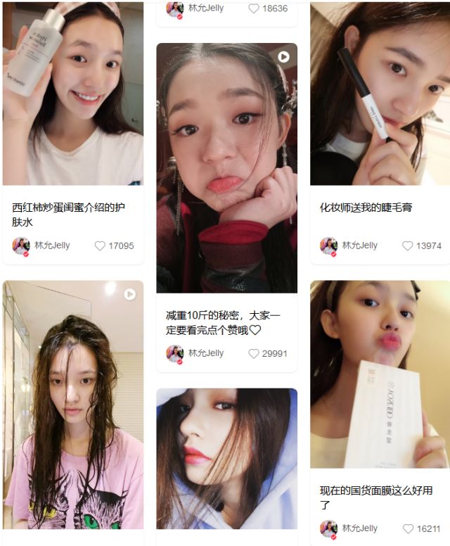 土家硒泥坊明星产品（土家硒泥坊泥膜怎么样）-硒宝网