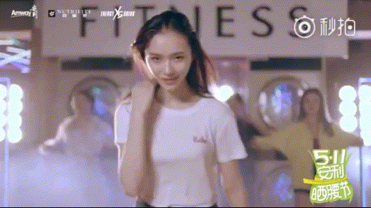 土家硒泥坊明星产品（土家硒泥坊泥膜怎么样）-硒宝网