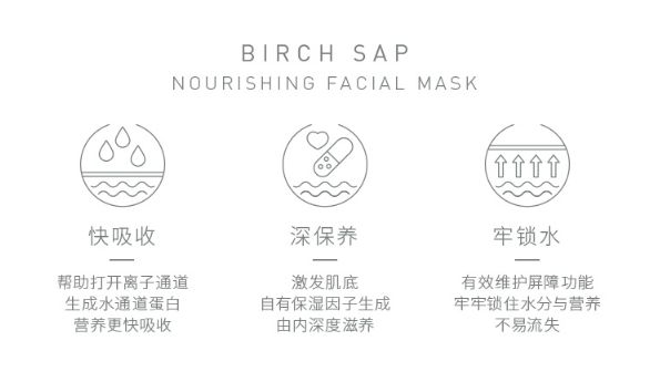 土家硒泥坊明星产品（土家硒泥坊泥膜怎么样）-硒宝网