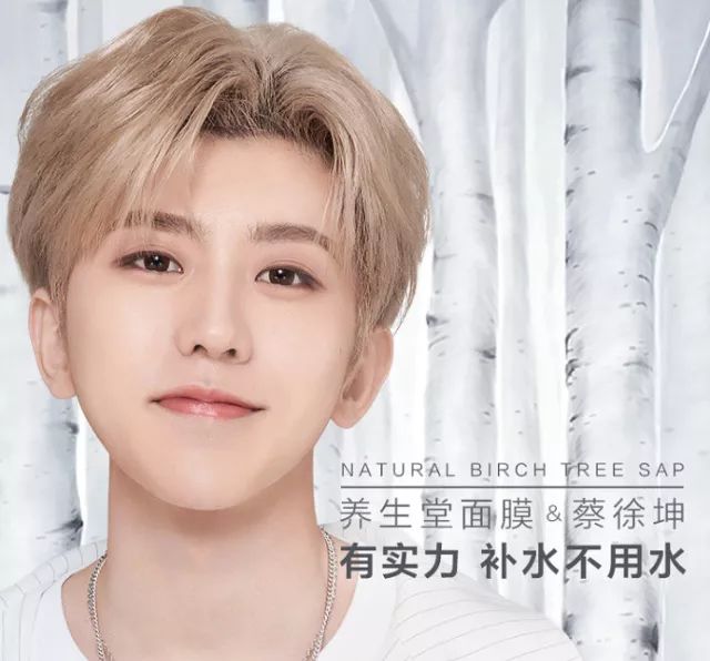 土家硒泥坊明星产品（土家硒泥坊泥膜怎么样）-硒宝网