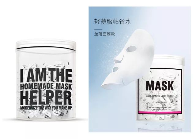 土家硒泥坊明星产品（土家硒泥坊泥膜怎么样）-硒宝网