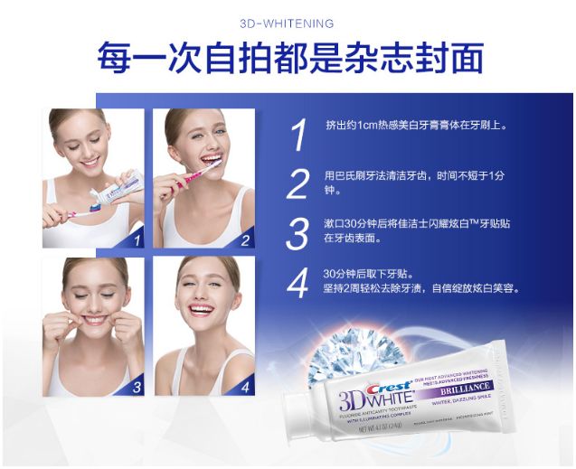 土家硒泥坊明星产品（土家硒泥坊泥膜怎么样）-硒宝网