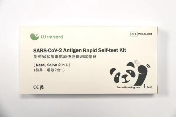 纳米硒有什么产品用(纳米硒材料)-硒宝网