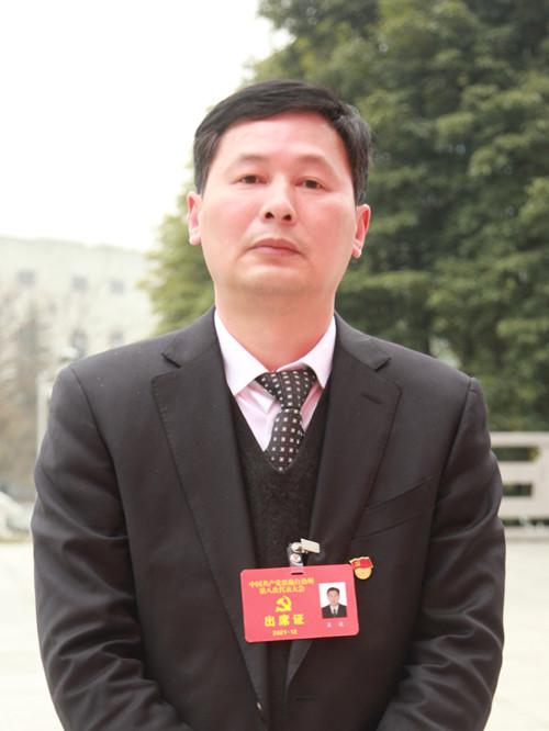 湖北硒产品研究中心(湖北省硒与人体健康研究院)-硒宝网