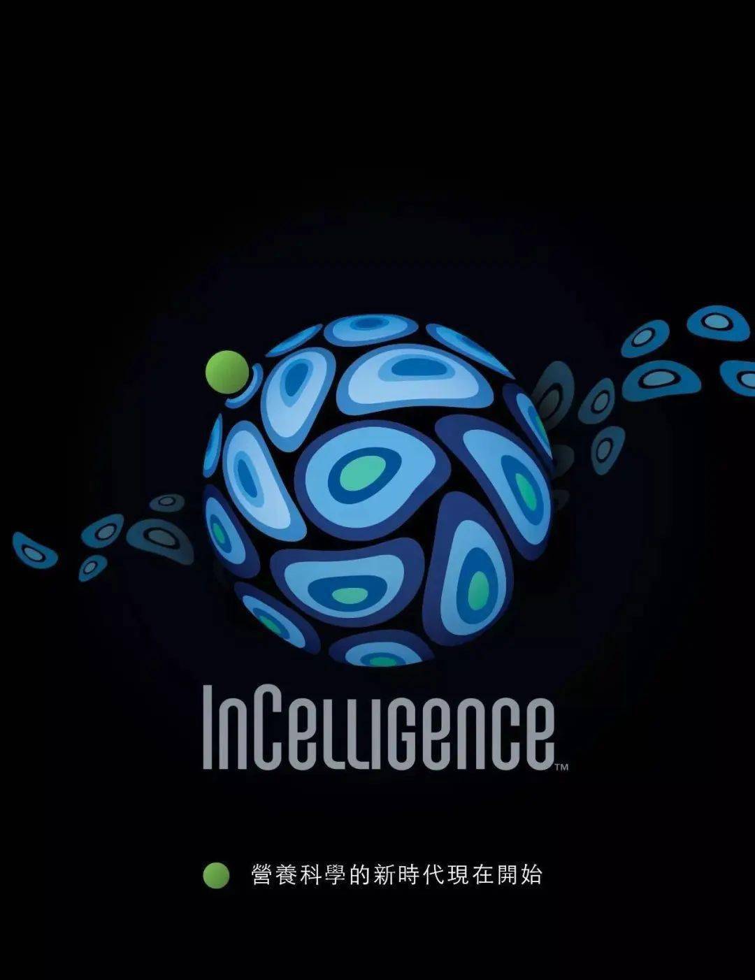 葆婴硒搭配什么产品(葆婴硒片的作用及功能主治)-硒宝网