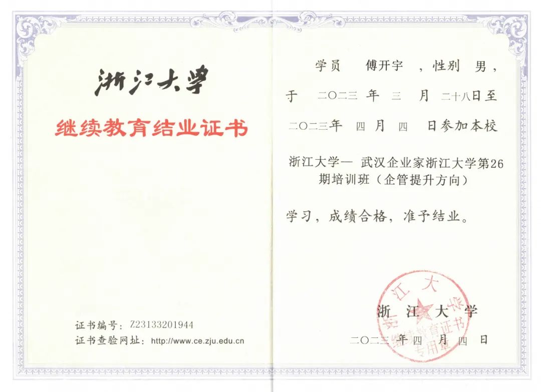 做硒产品的企业使命(做硒产品的企业使命)-硒宝网