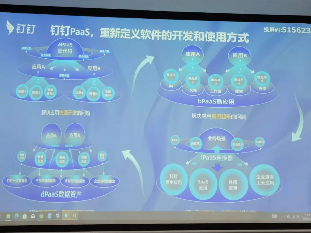 做硒产品的企业使命(做硒产品的企业使命)-硒宝网