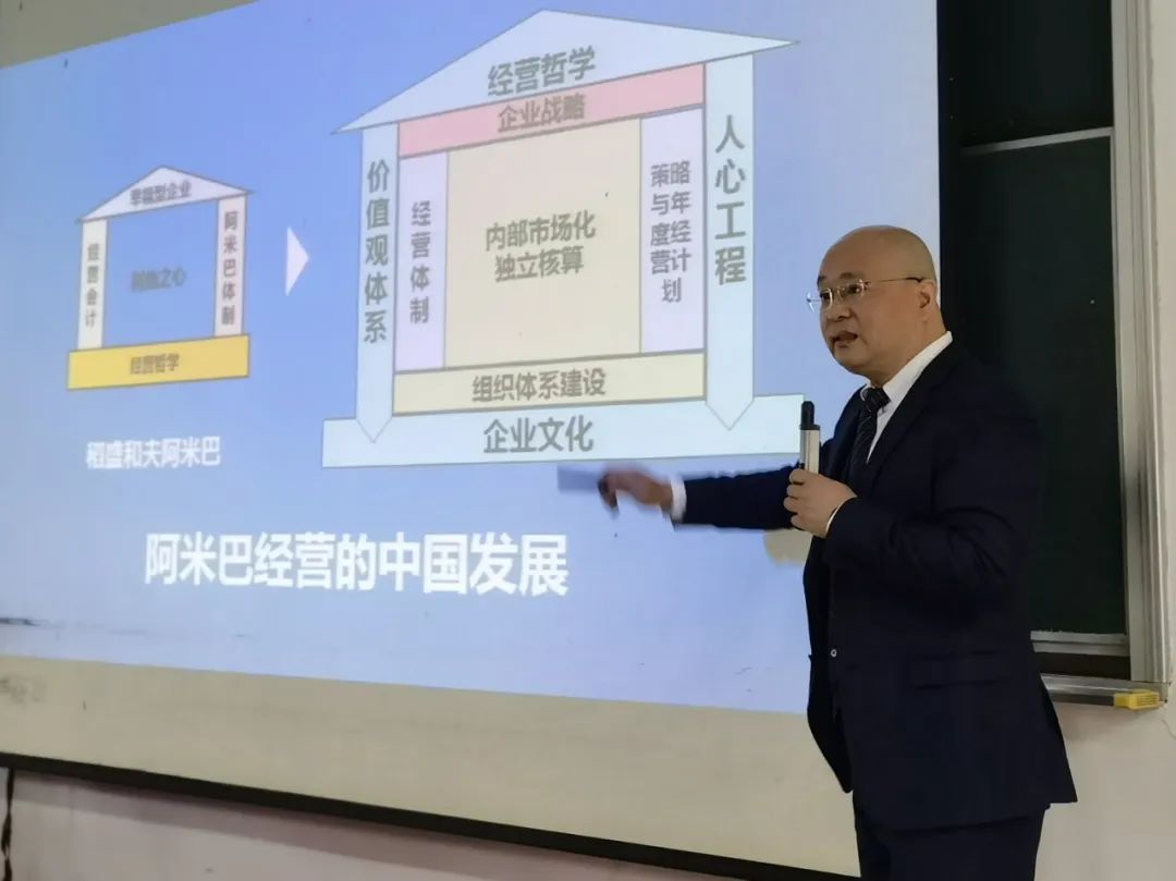 做硒产品的企业使命(做硒产品的企业使命)-硒宝网