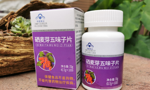 孕妇吃哪种硒产品好（硒对孕妇有什么好处）-硒宝网