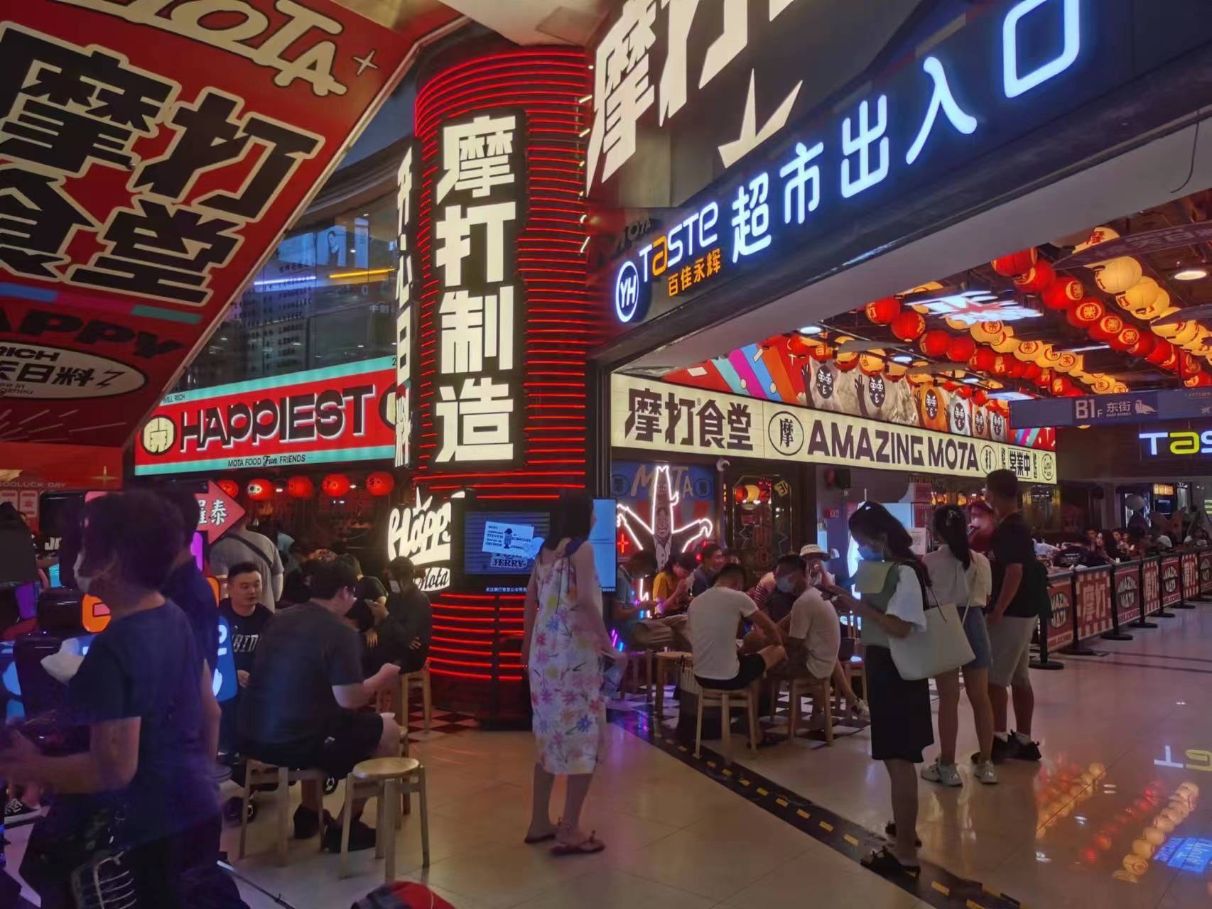 硒砂瓜产品介绍视频（中卫硒砂瓜品种）-硒宝网