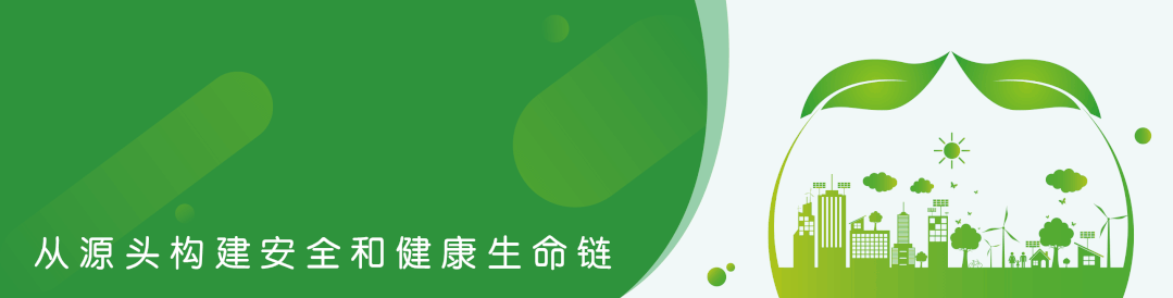 硒元素的产品有哪些（元素产品硒有哪些品牌）-硒宝网