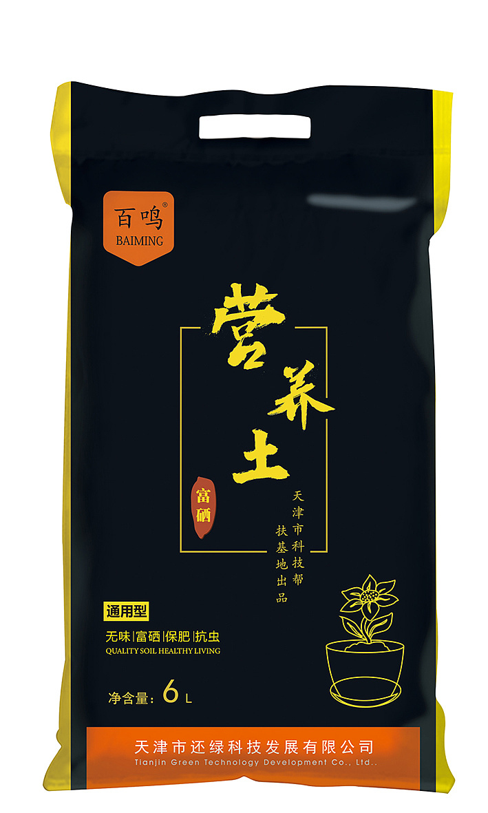 硒74什么化工产品(硒的工业用途)-硒宝网