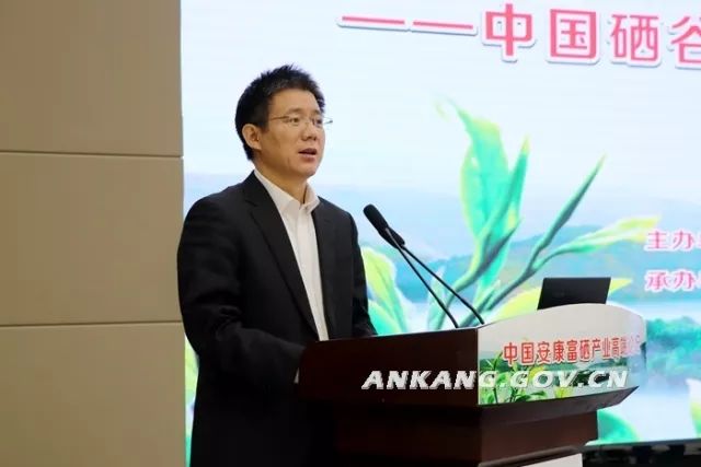 中国富硒产业的产品(产业富硒产品中国有多少家)-硒宝网