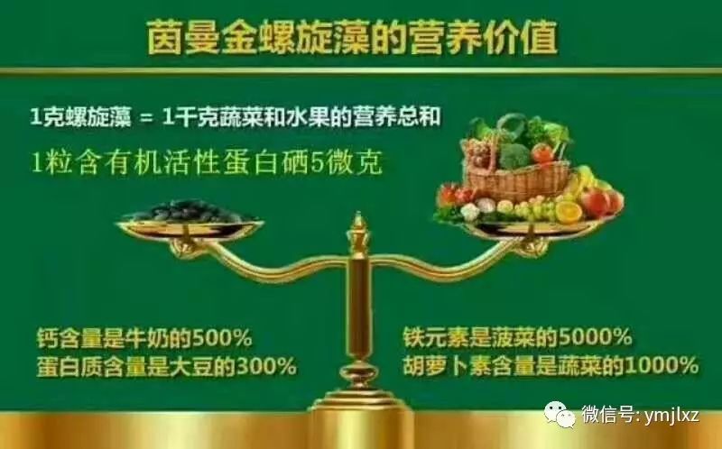 含锌硒的产品有什么（富含锌硒）-硒宝网