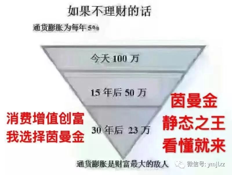 含锌硒的产品有什么（富含锌硒）-硒宝网