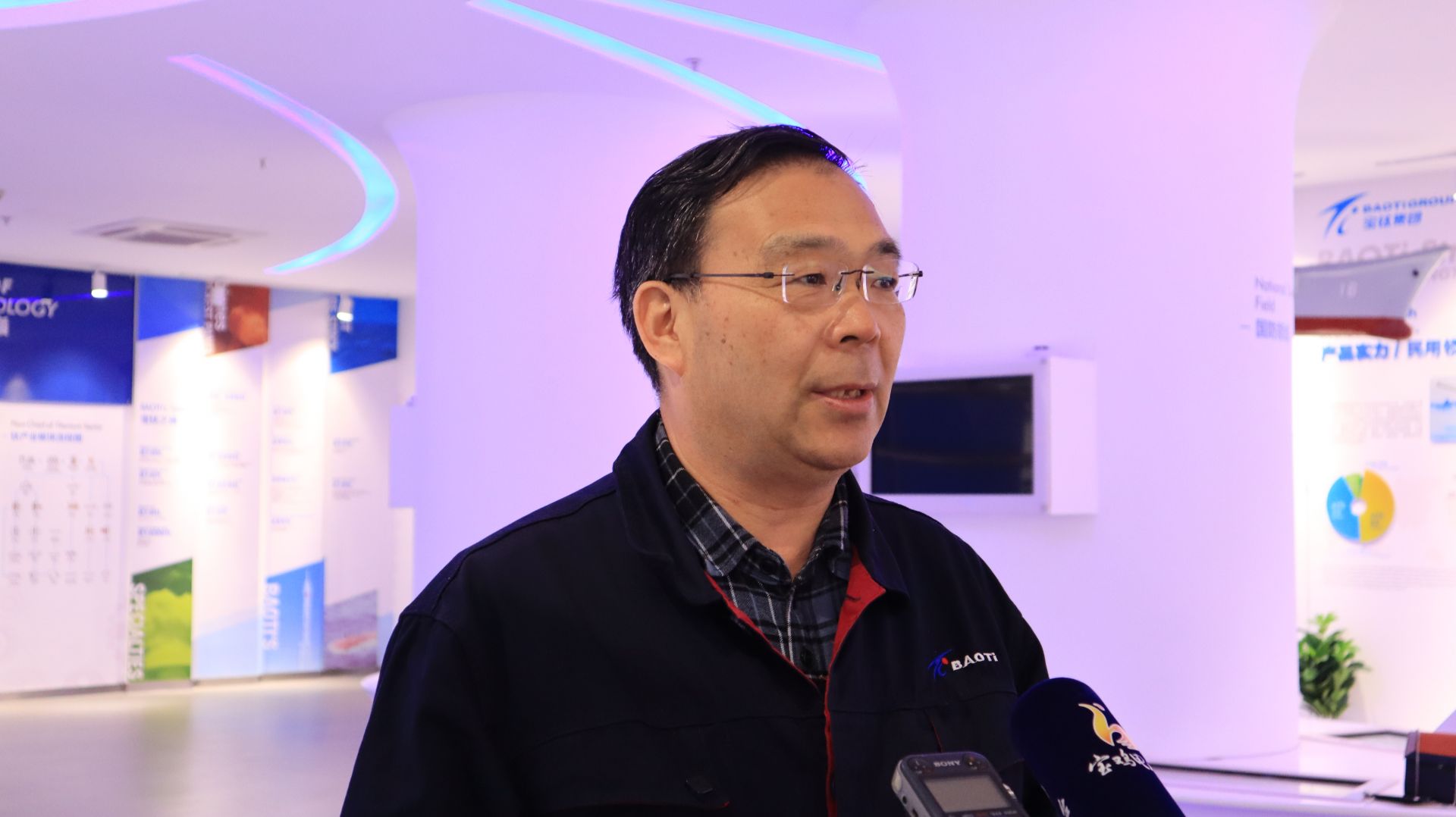 绿硒谷集团生产产品(谷绿科技有限公司)-硒宝网