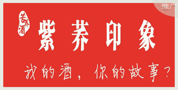 中国富硒产业的产品（中国富硒产业高峰论坛）-硒宝网