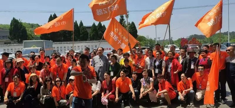 华硒时代是什么产品(华硒集团)-硒宝网