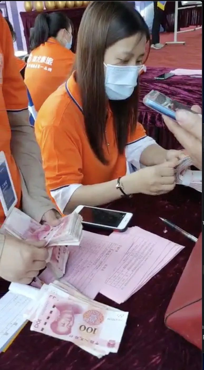 华硒时代是什么产品(华硒集团)-硒宝网