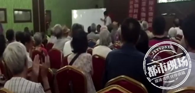 什么是低价硒产品呢(硒类产品)-硒宝网