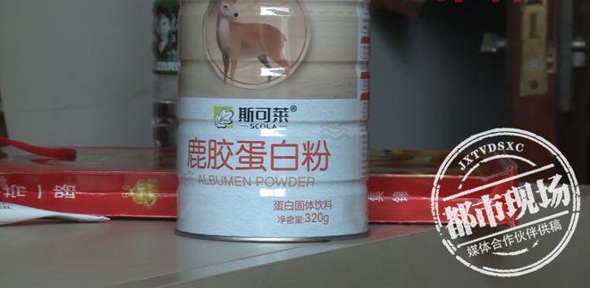 什么是低价硒产品呢(硒类产品)-硒宝网