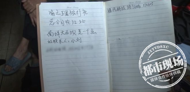 什么是低价硒产品呢(硒类产品)-硒宝网