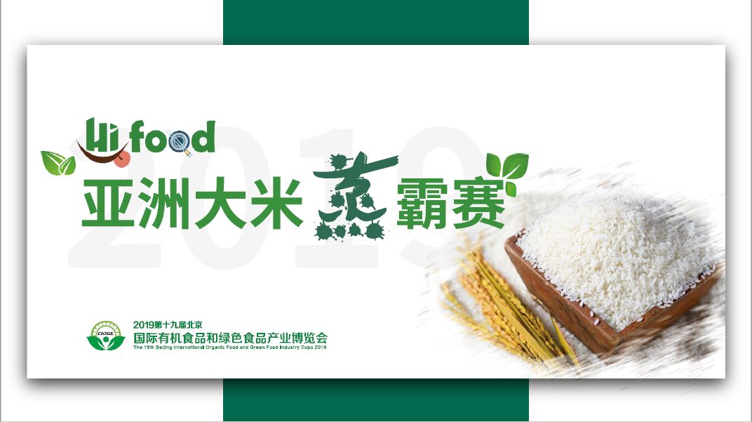 硒都龙涎公司是产品（硒都龙涎公司产品如何）-硒宝网