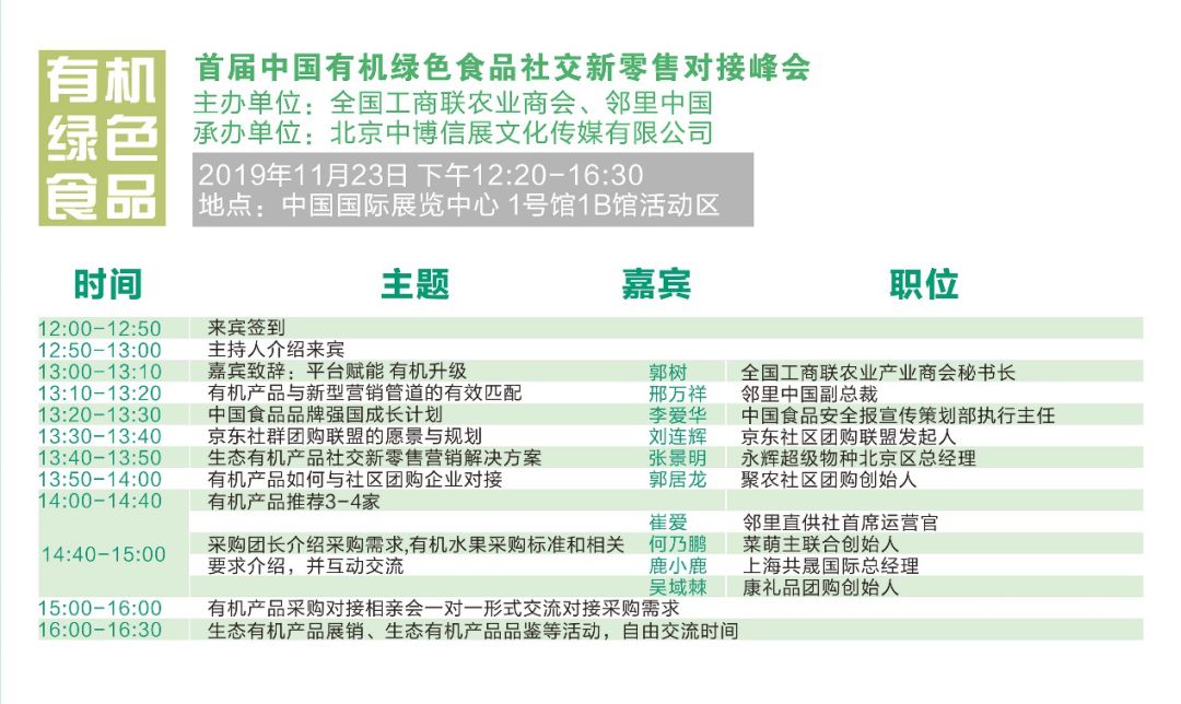 硒都龙涎公司是产品（硒都龙涎公司产品如何）-硒宝网