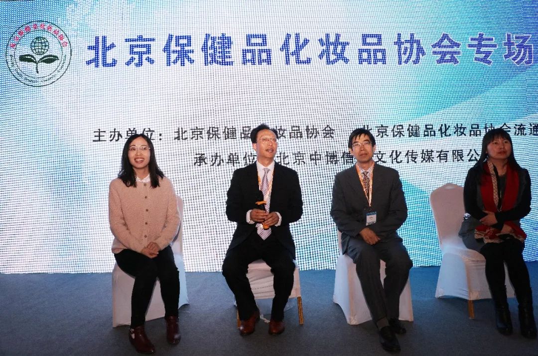 硒都龙涎公司是产品（硒都龙涎公司产品如何）-硒宝网