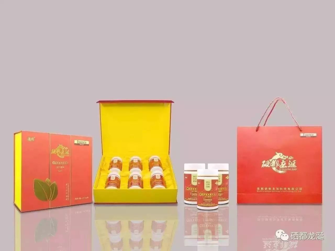 硒都龙涎公司是产品（硒都龙涎的硒副作用）-硒宝网