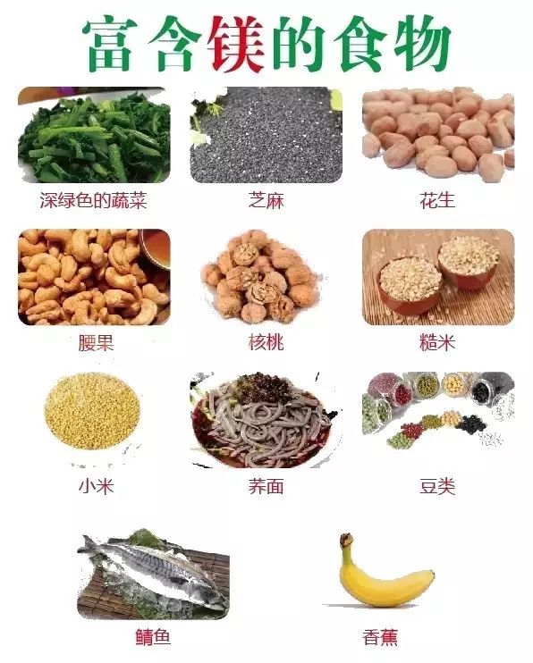 安利有补锌硒的产品（安利含锌产品）-硒宝网