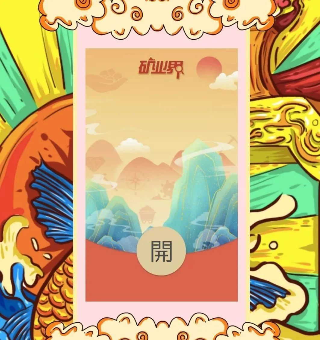 硒74什么化工产品（硒化学名称叫什么）-硒宝网