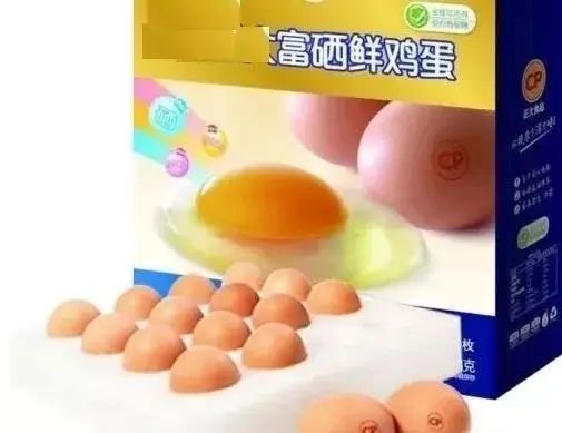 幼儿可以吃硒产品吗（吃幼儿产品硒可以吃多久）-硒宝网