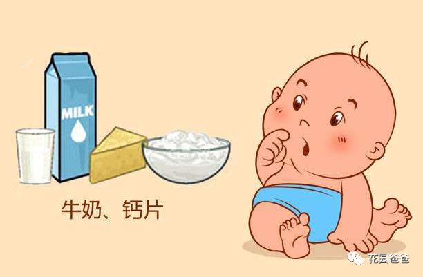 青少年补钙哪个牌子好(青少年补钙产品排行榜8强)-硒宝网