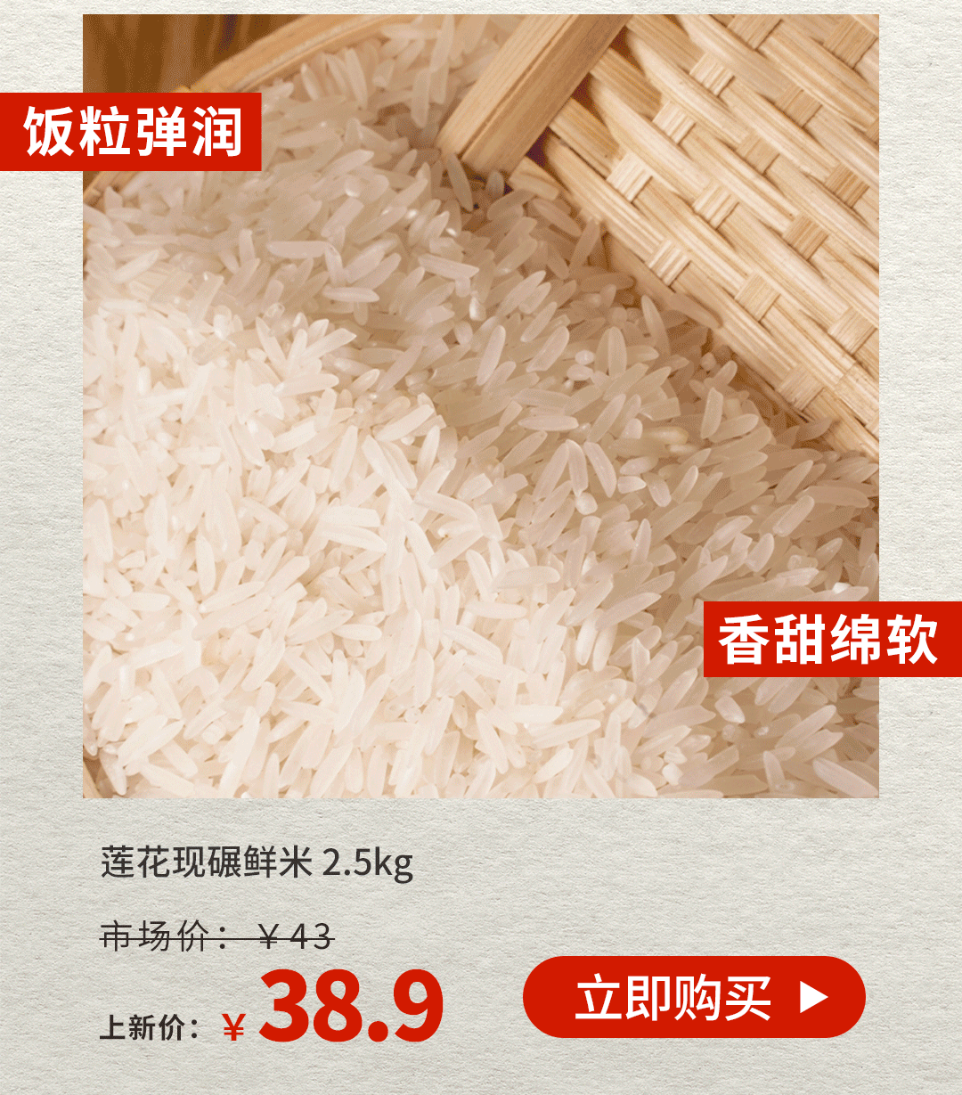 硒含量高的有机产品(含硒量高的食品)-硒宝网