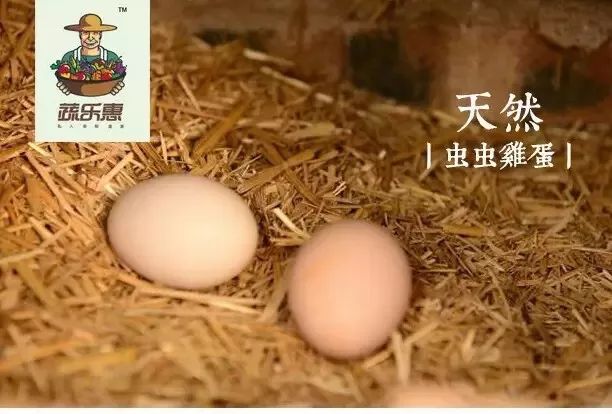 硒含量高的有机产品(含硒高的产品)-硒宝网