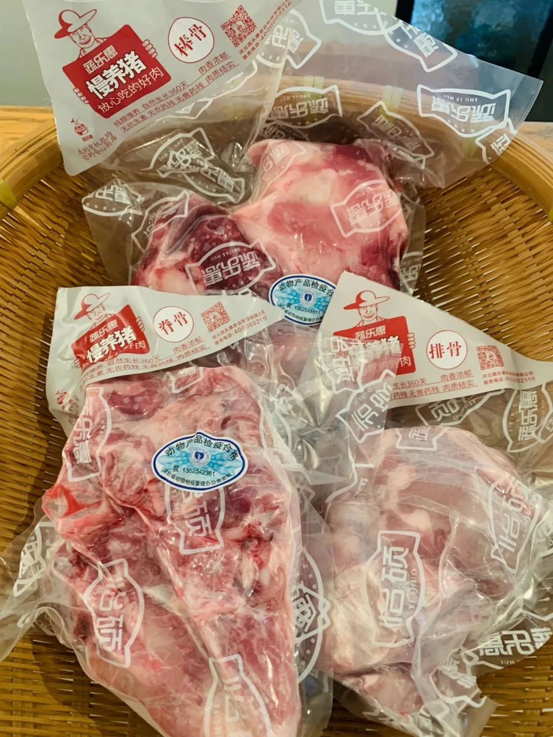 硒含量高的有机产品(含硒高的产品)-硒宝网