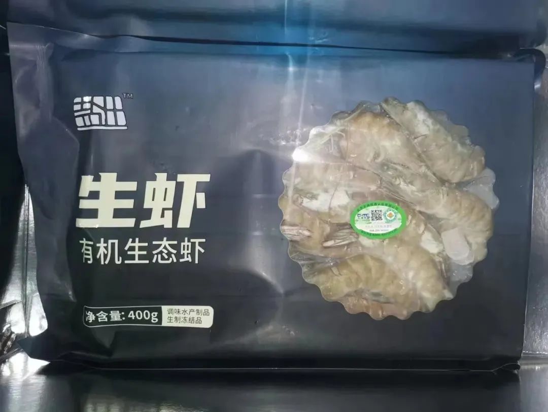 硒含量高的有机产品(含硒高的产品)-硒宝网