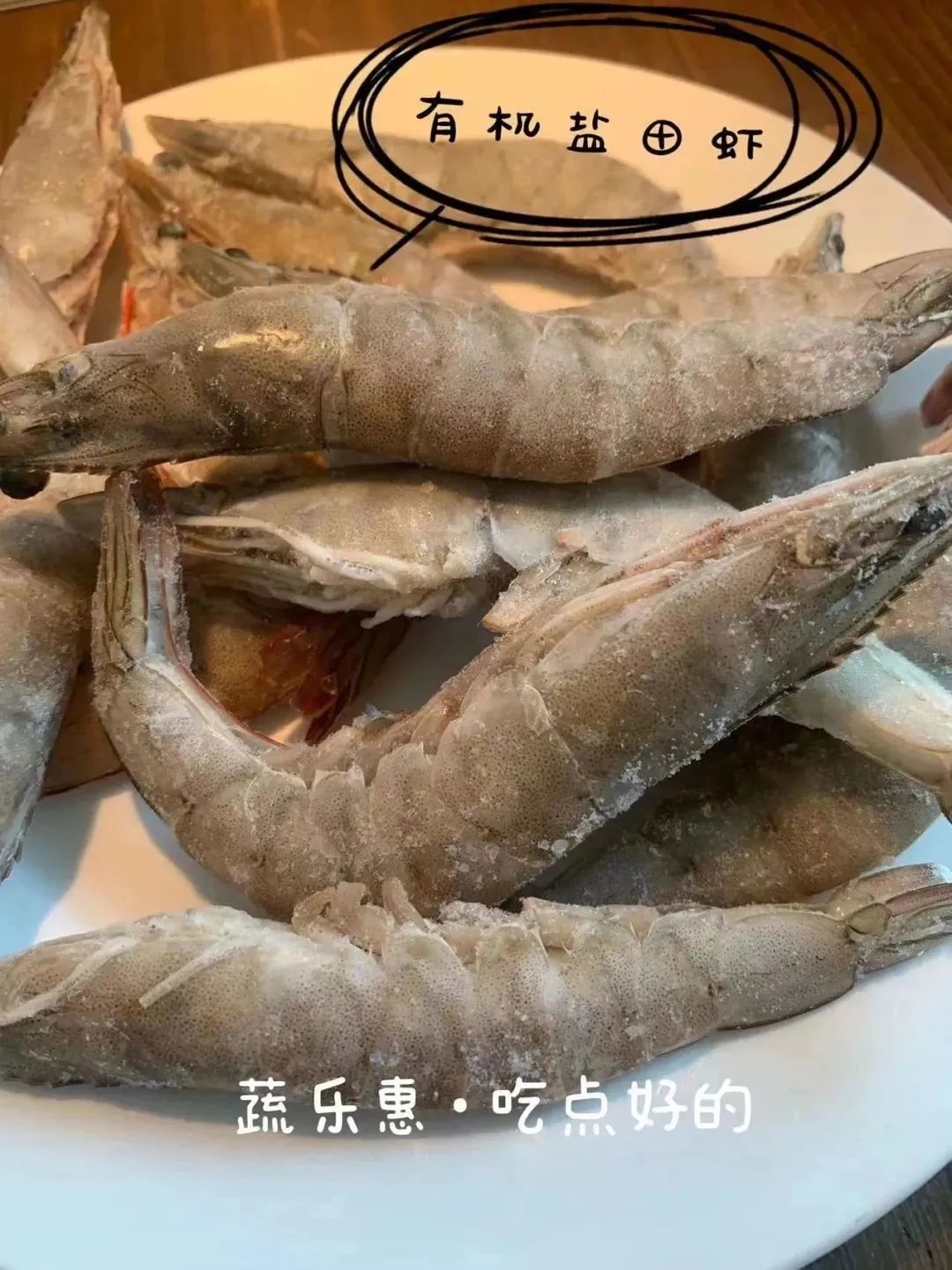 硒含量高的有机产品(含硒高的产品)-硒宝网